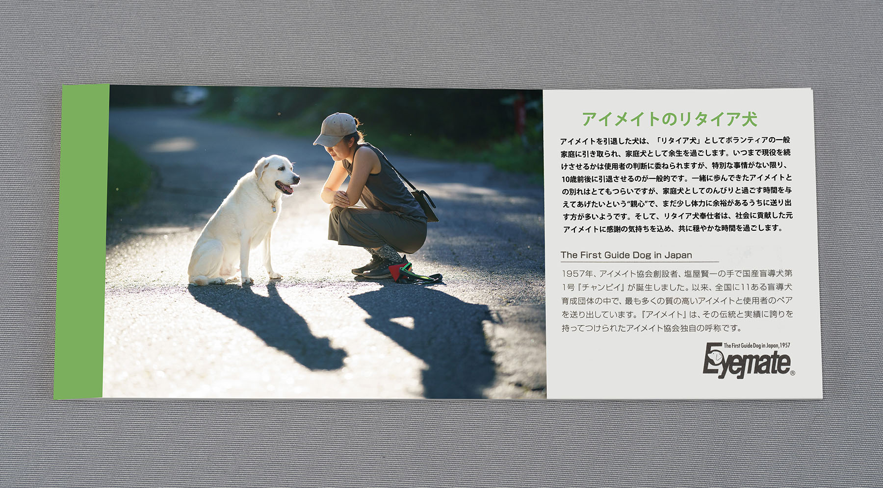 Goods4です。